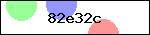 Code de sécurité