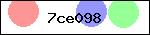 Code de sécurité