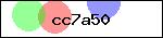 Code de sécurité