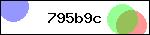 Code de sécurité