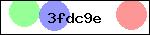 Code de sécurité